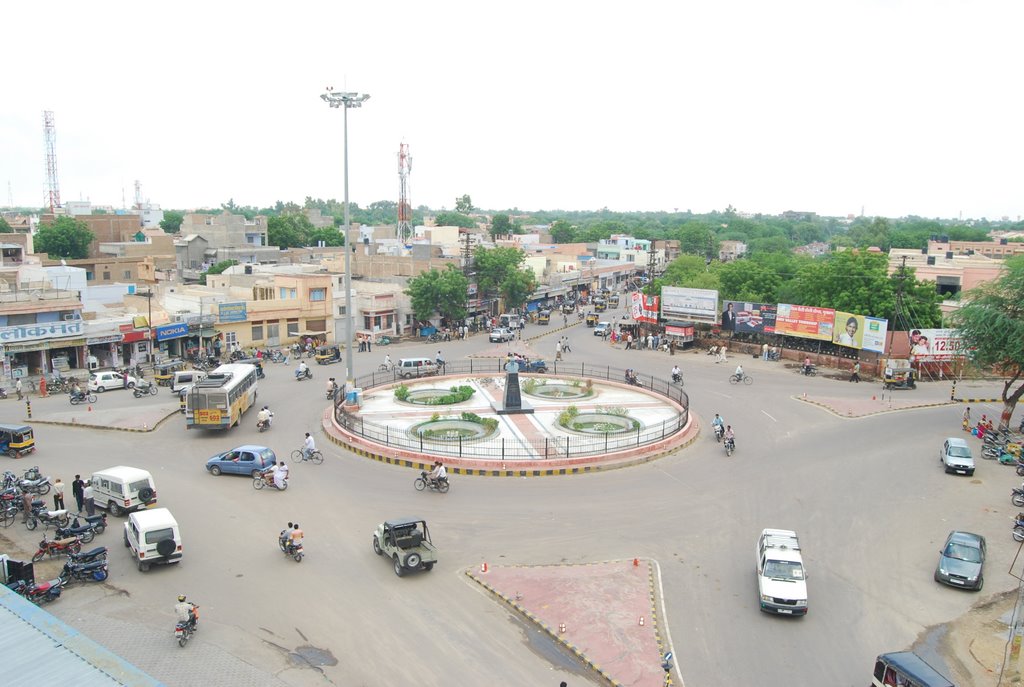Ambedker Circle, Bikaner