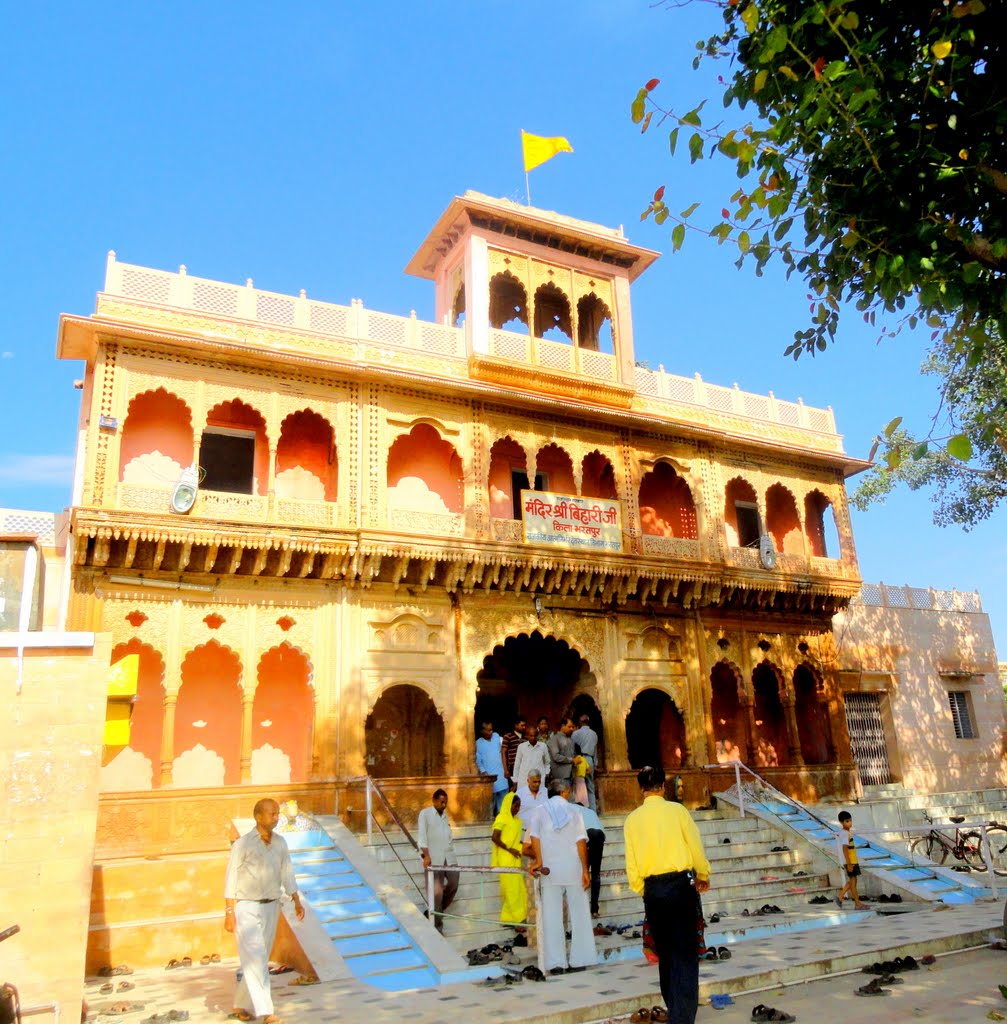 Bihari Temple, Lohagarh, Bharatpur