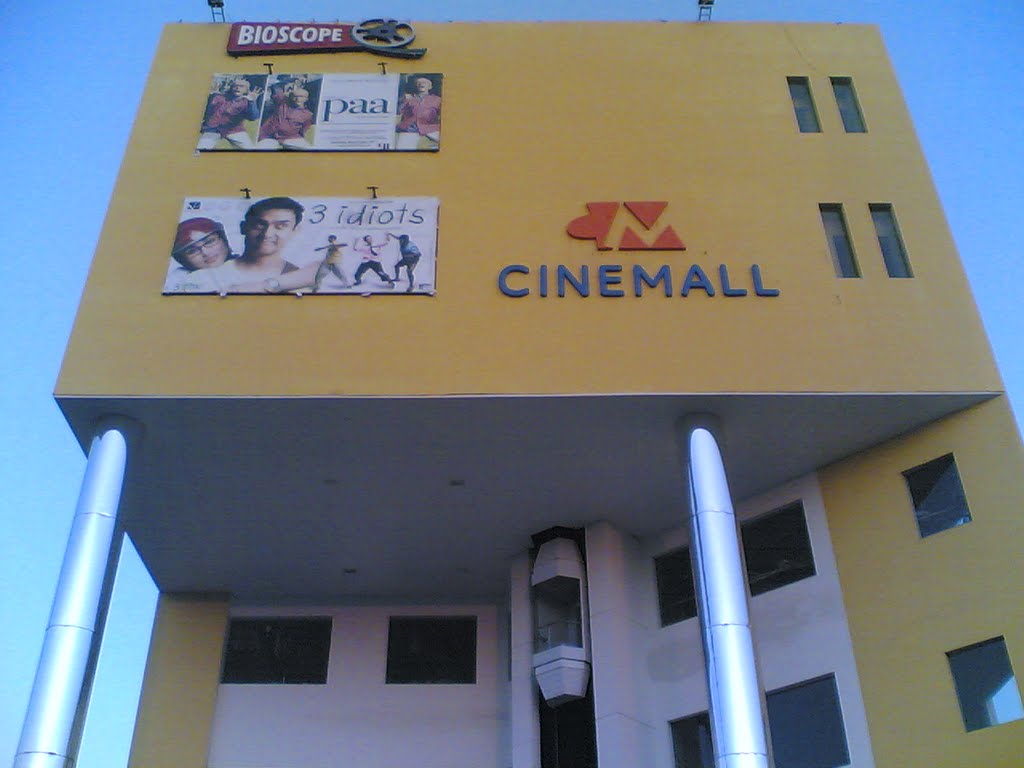 BIOSCOPE AT CINEMALL