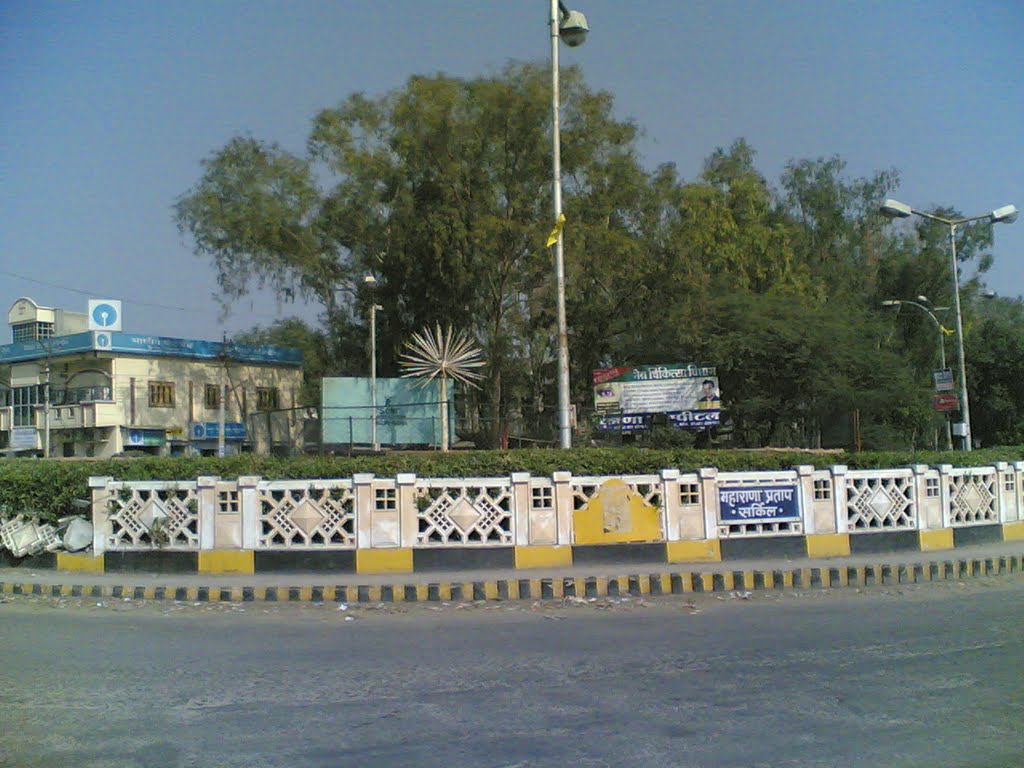 Maharana Pratap Circle