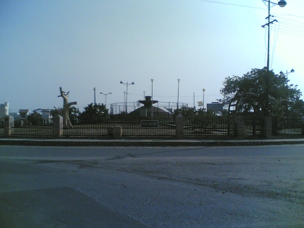 Panna Dhay Circle