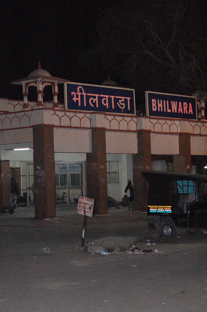 DPAK MALHOTRA, Bhilwara Railway Station, Bhilwara, Rajasthan 311001, Bharat