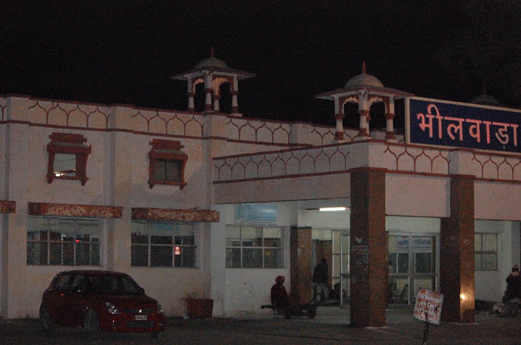 DPAK MALHOTRA, Bhilwara Railway Station, Bhilwara, Rajasthan, Bharat