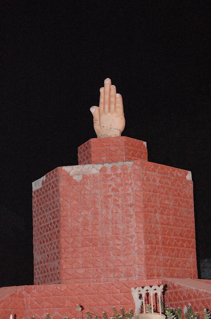 DPAK MALHOTRA, NAMASKAR mudra, Bhilwara main city, Bhilwara, Rajasthan, Bharat