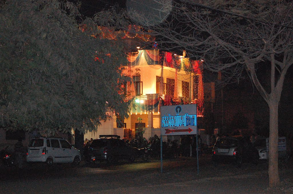DPAK MALHOTRA, Beautiful Home with nice lights, Bhilwara main city, Bhilwara, Rajasthan, Bharat