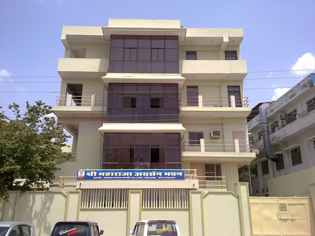 Maharaja Agrasen Bhawan Bhilwara