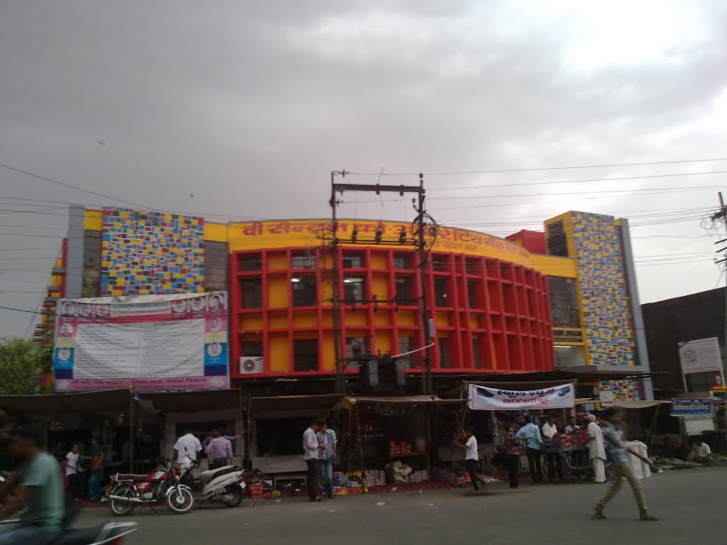 The Central Coop Banks colorful building at Bhilwara