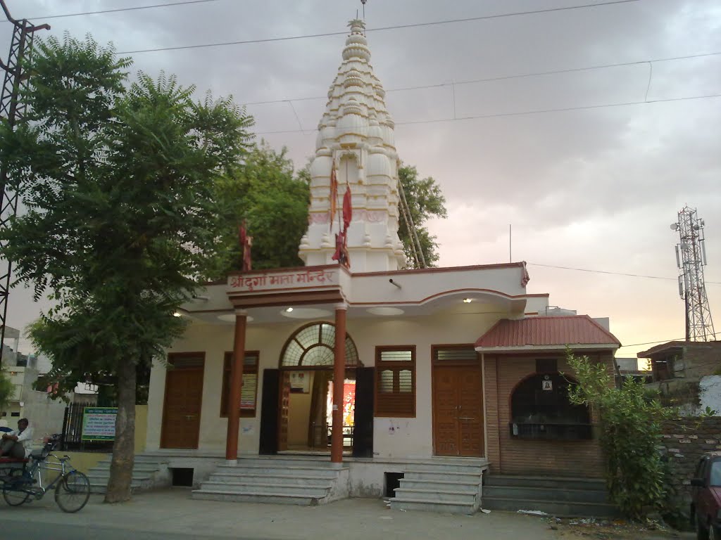 Durga Mata Temple Bhilwara