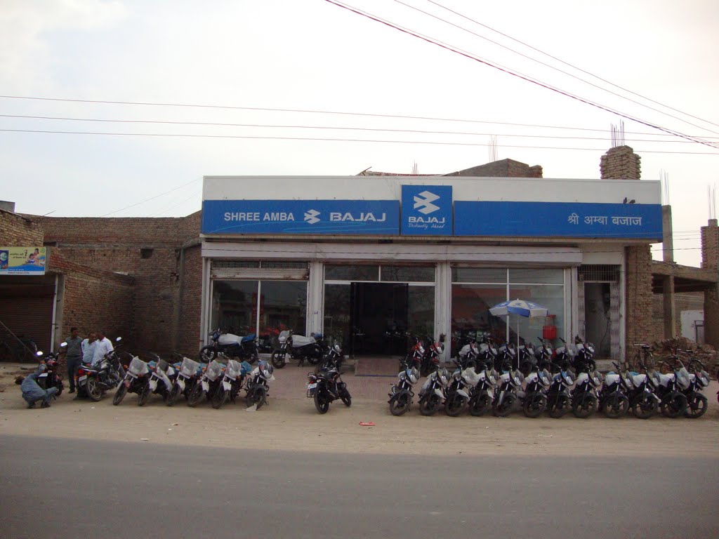 Front from opposite side of Road