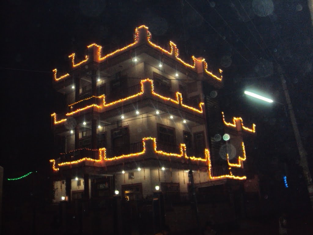 chamarias house
