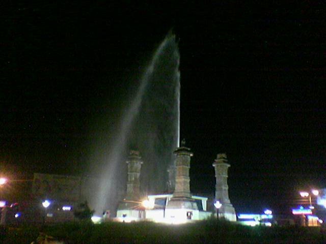 AERODROM CIRCLE KOTA AT NIGHT IN FULL FLOW