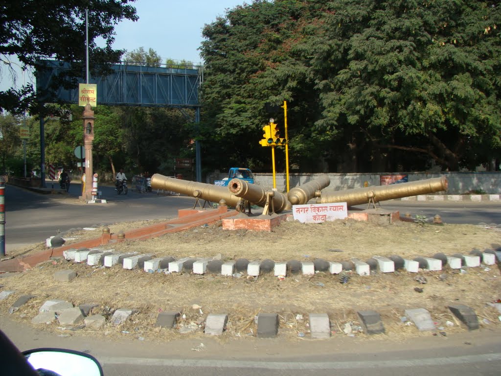 Anthaghar Circle, KOTA