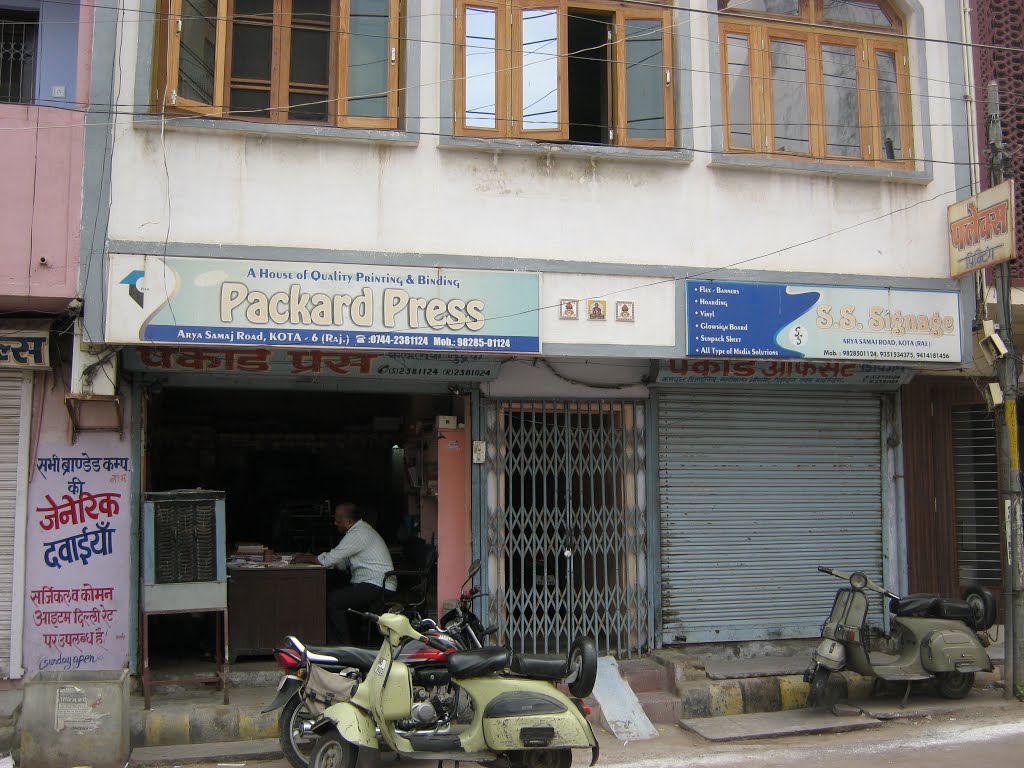 The Packard Press