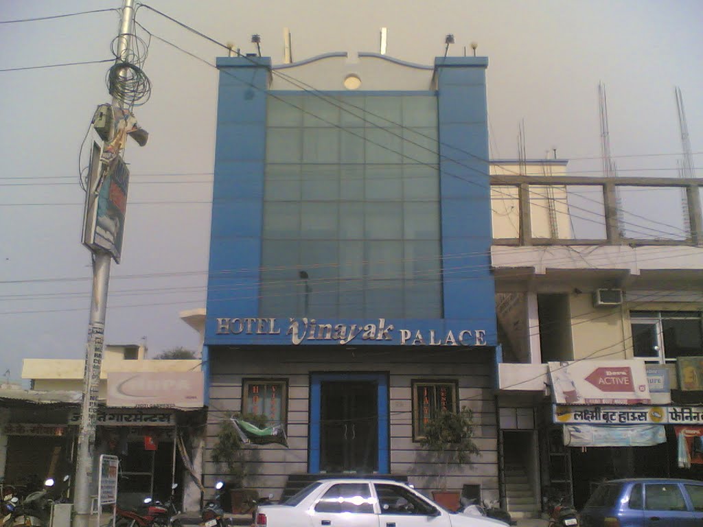 ICAI Conference Place
