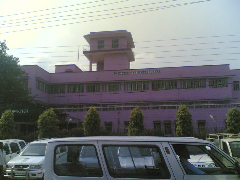 Shekhawati Janana Hospital