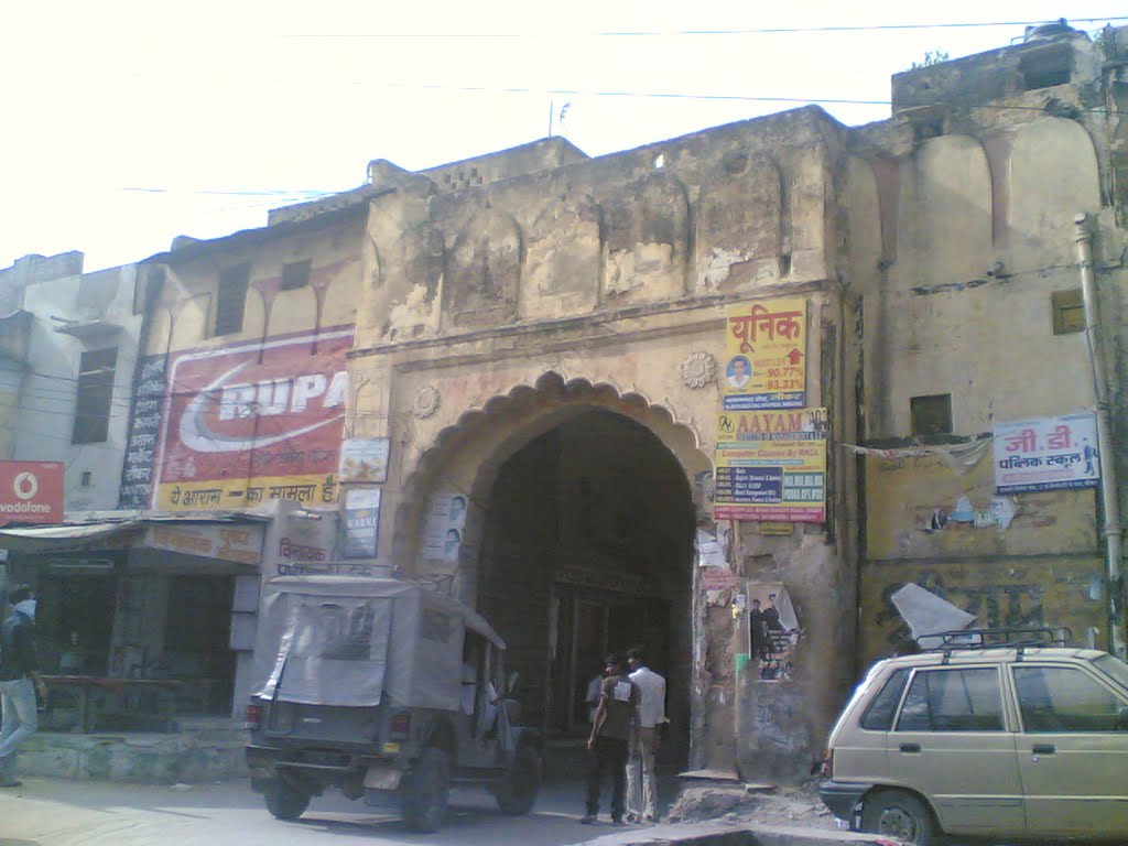 Ajmeri Gate at Sikar