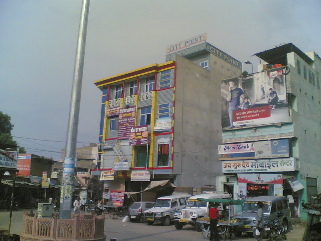 City Point at Salasar Bus Stand Sikar