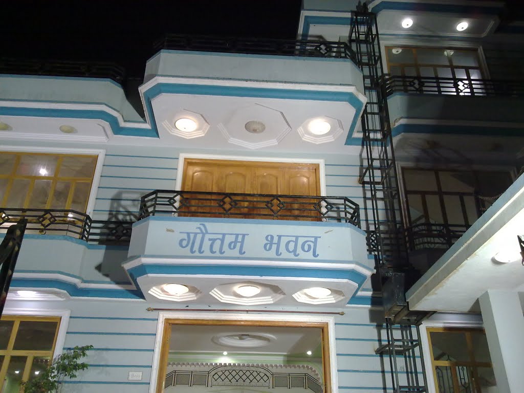 Gautam Bhawan Sikar