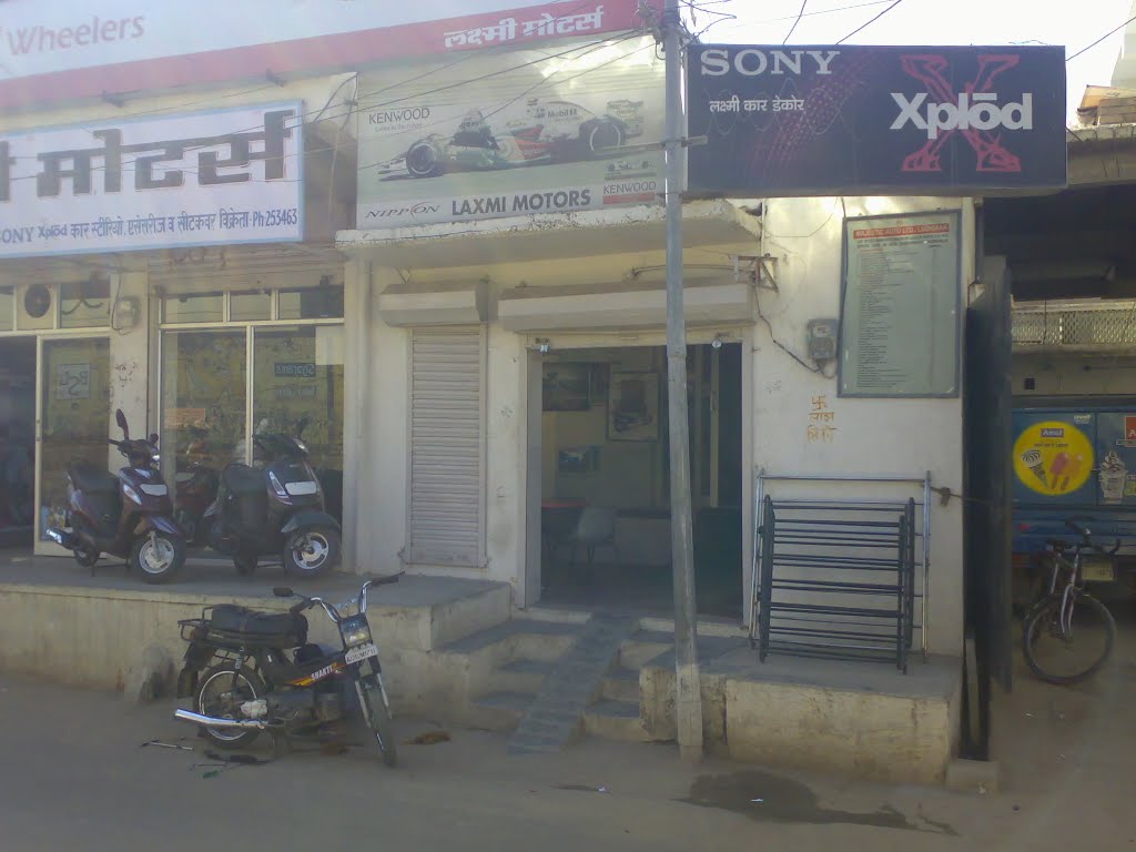 laxmi motors