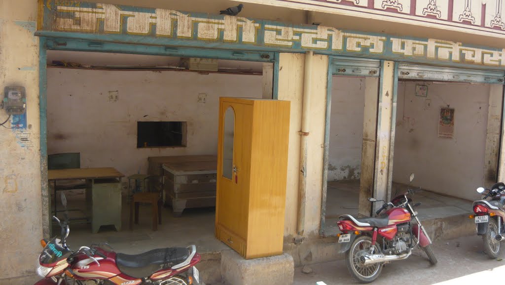 Gemini Steel Furniture Sikar