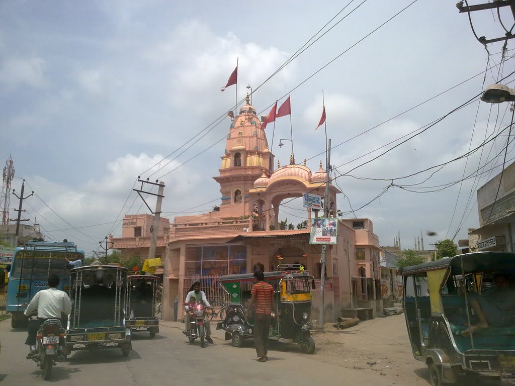 Hanuman Temple, Salasar Bus Stand, Sikar