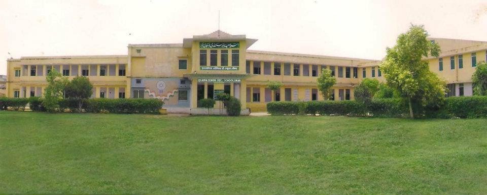 Islamia sr.sec.school sikar