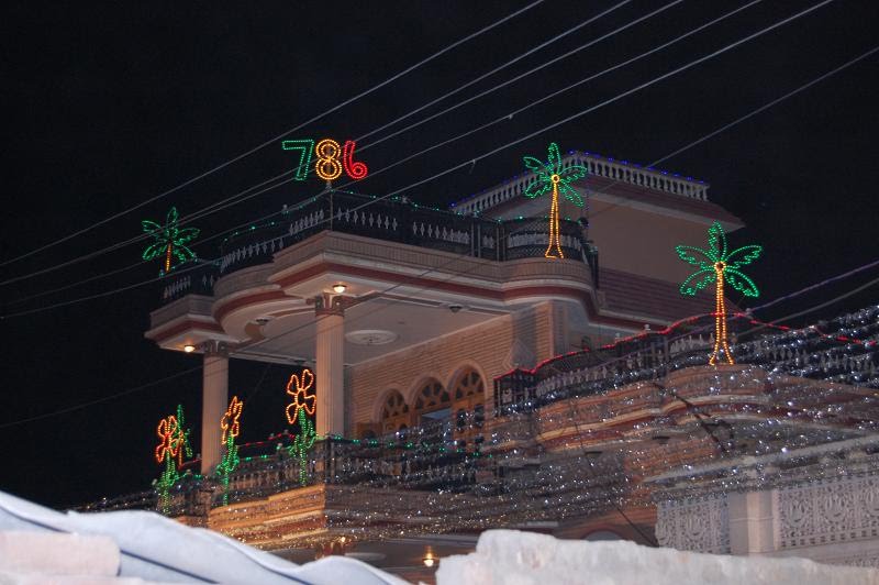 Side View Of Gulfam House