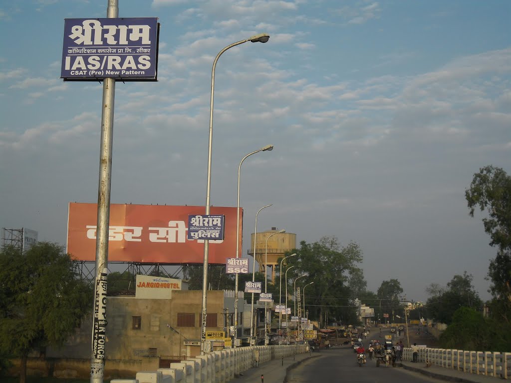 Railway Flyover,sikar