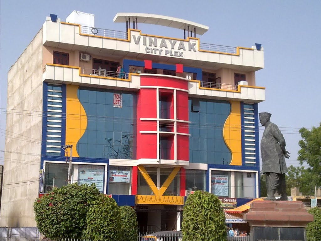Jamna Lal Bajaj Statue at Sikar