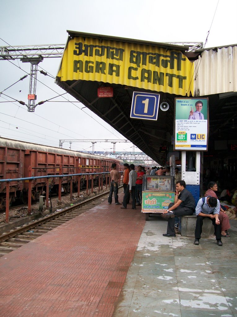 Agra Cantt Railway Station