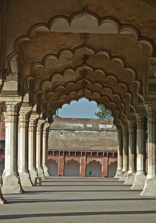 diwan e aam