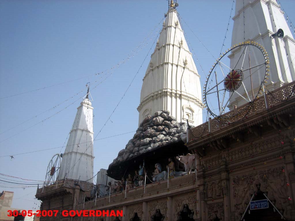 GOVERDHAN MAIN MANDIR-DAN GHATI