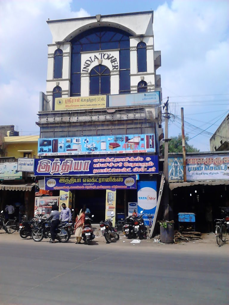 INDIAN ELECTRONICS, VILLUPURAM
