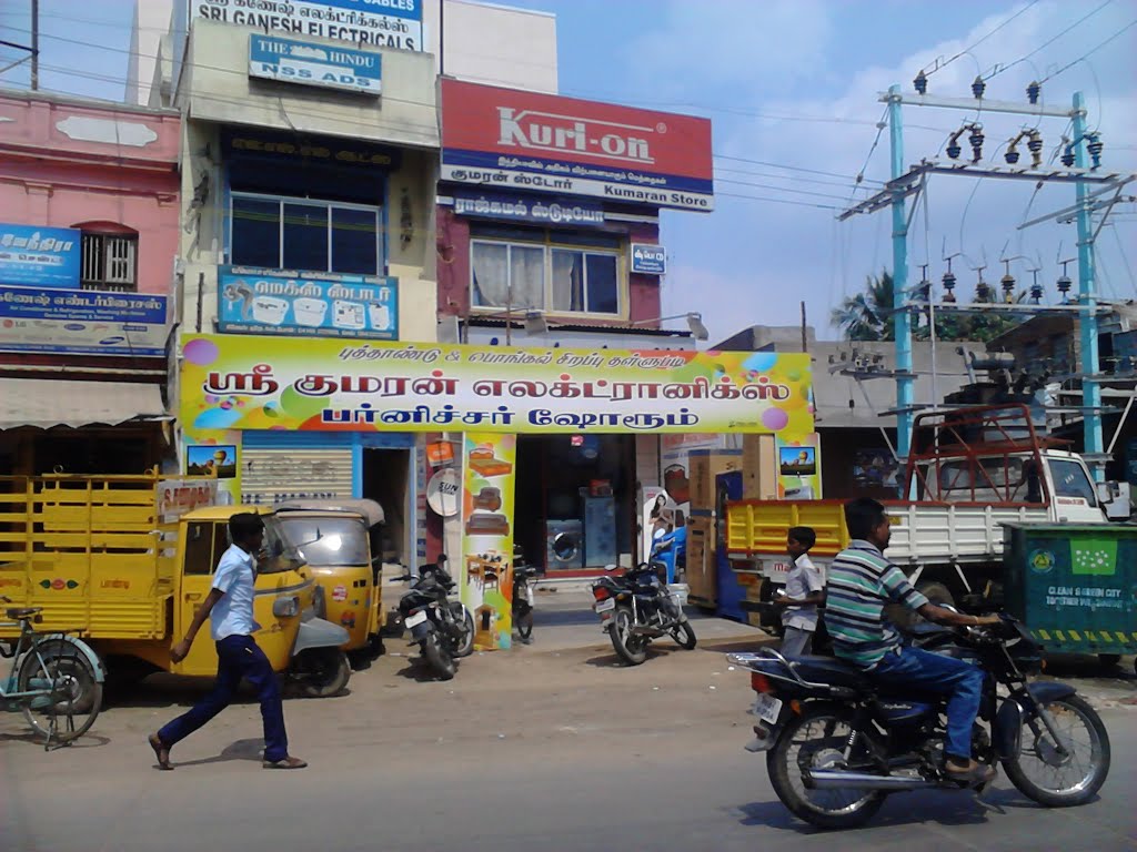 SRI KUMARAN ELECTRONICS, VILLUPURAM