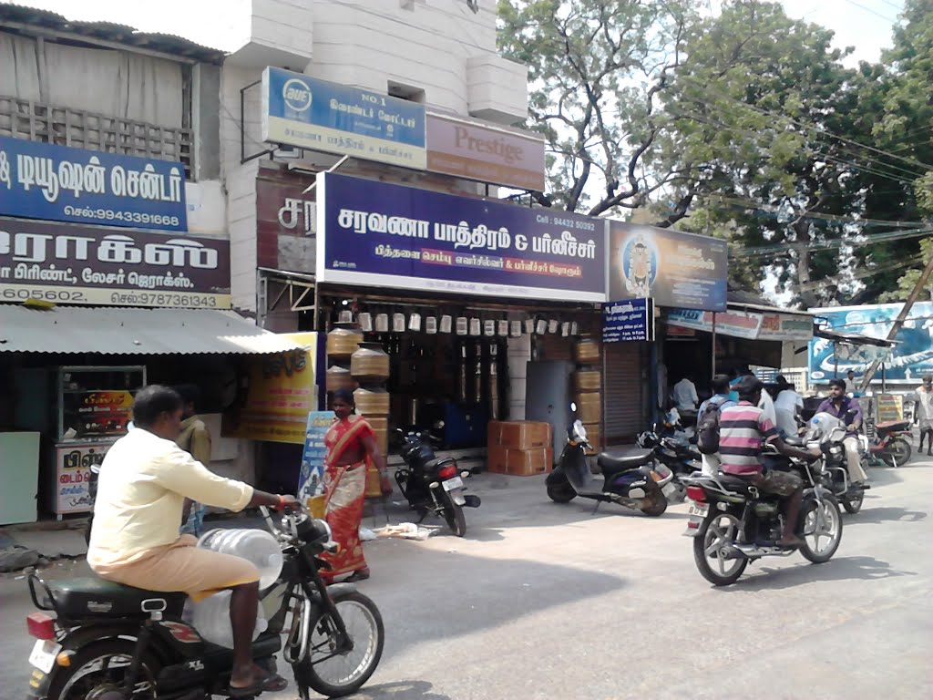 SARAVANA FURNITURE, VILLUPURAM