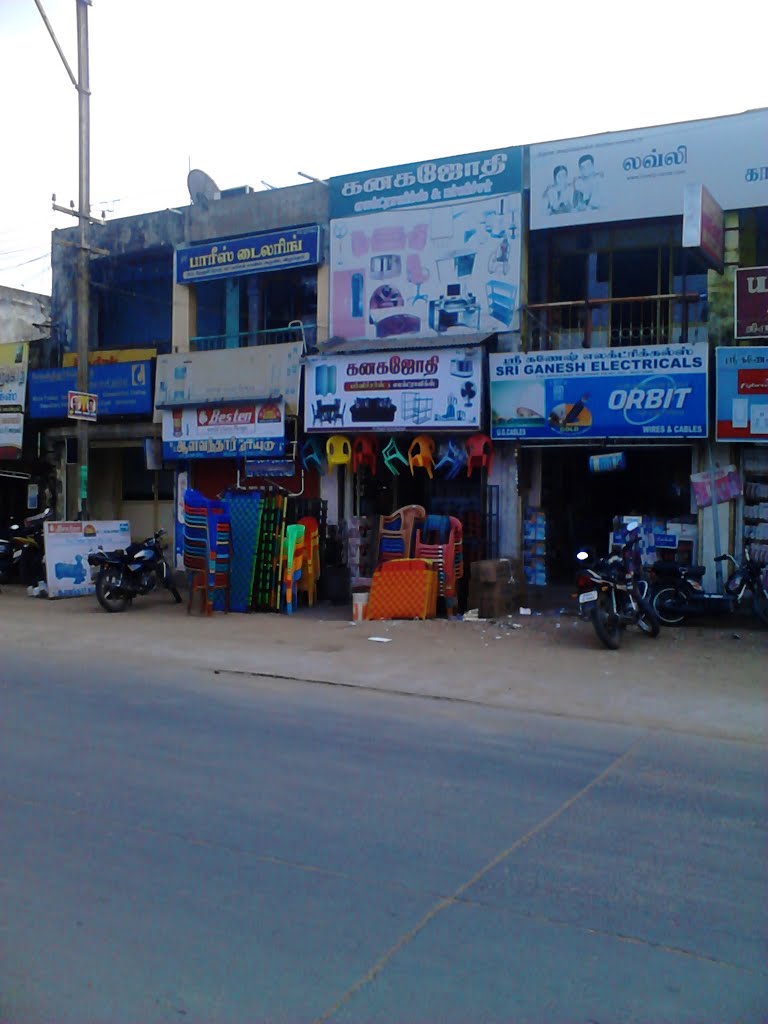 KANAGAJOTHI FURNITURE, VILLUPURAM