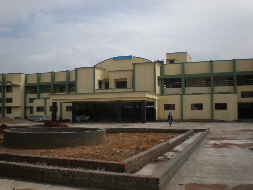 Villupuram Railway Station New Entrance