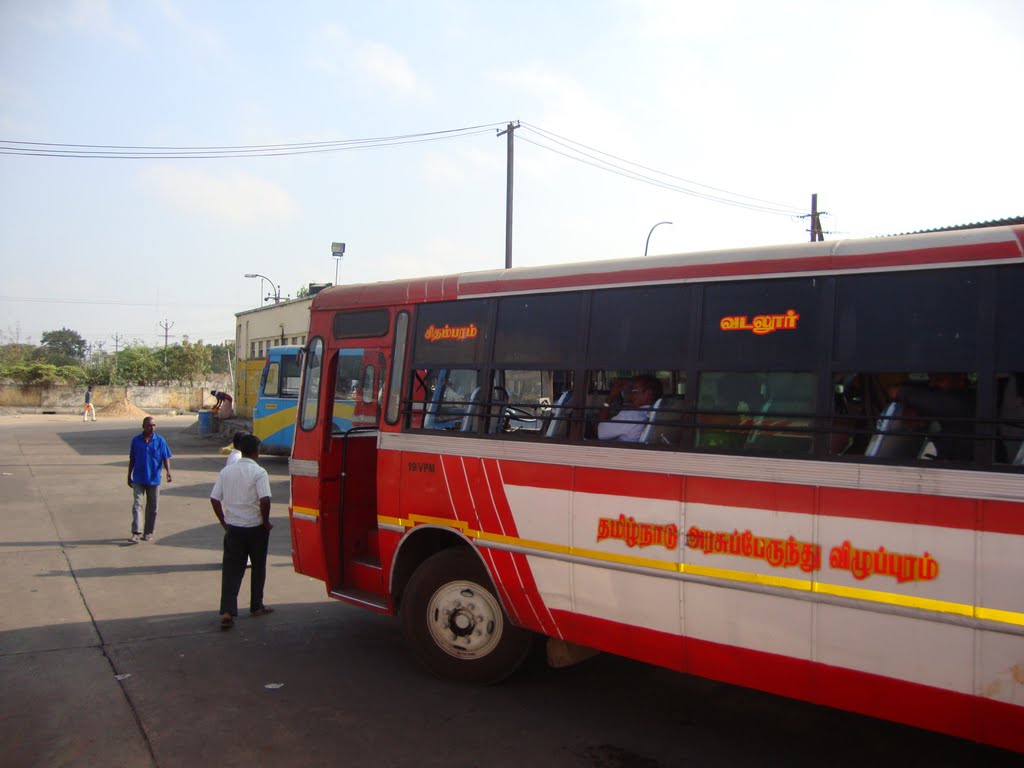 VILLIUPURAM
