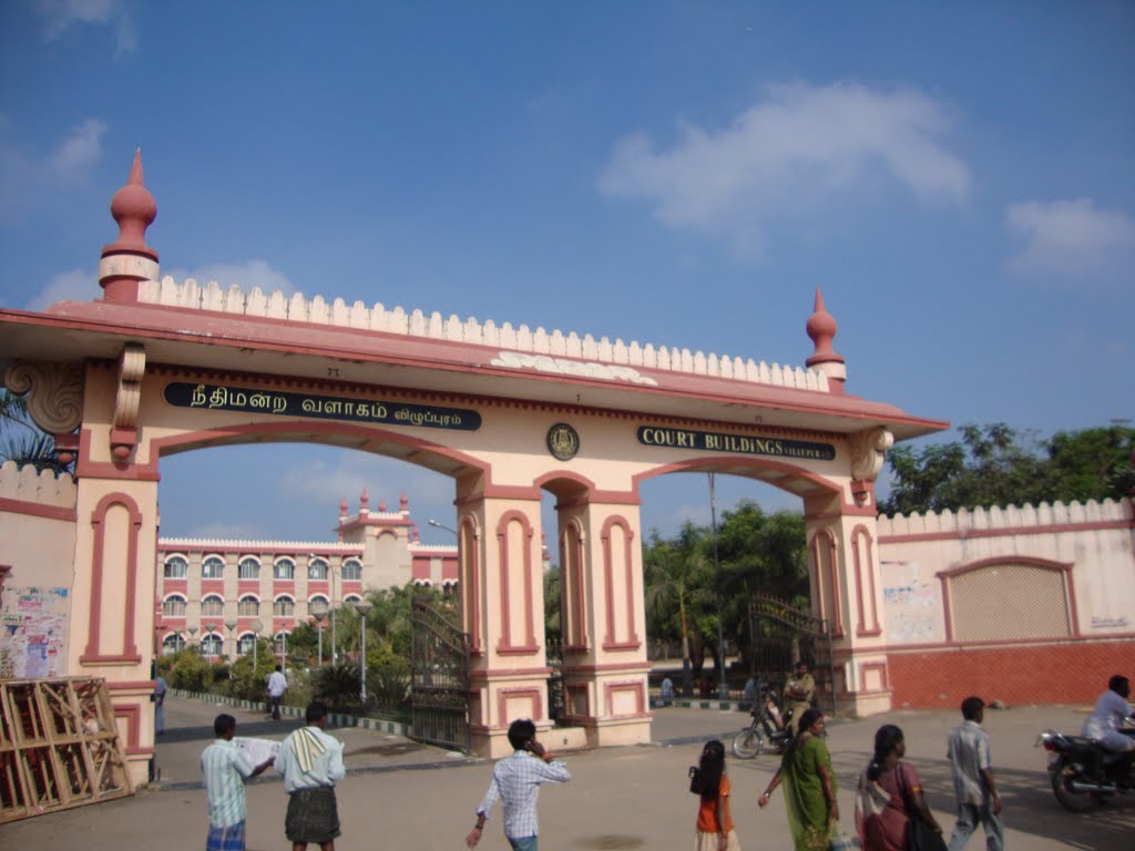 VILLIUPURAM DISTRIT COURT