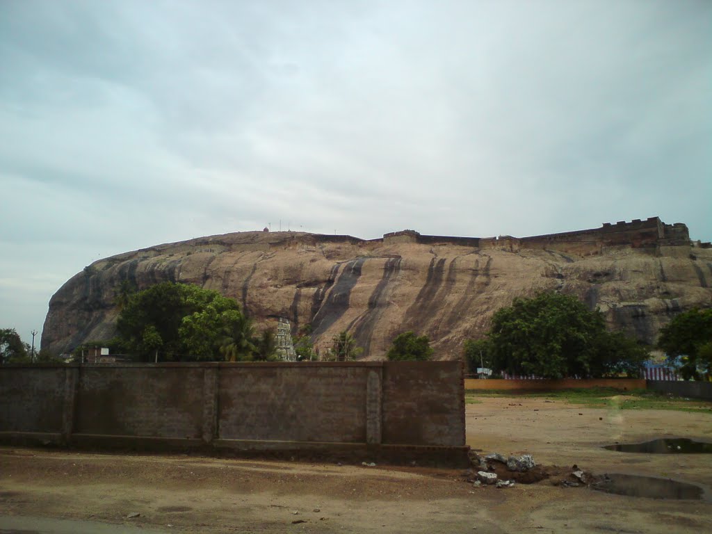 dindigul fort