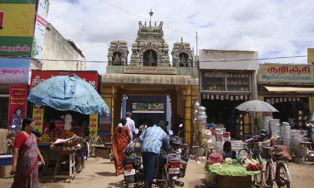 DSC03966 அபிராமி அம்மன் திருக்கோவில், மெயின் ரோடு Abhiraami Amman Thirukkovil, Main Road
