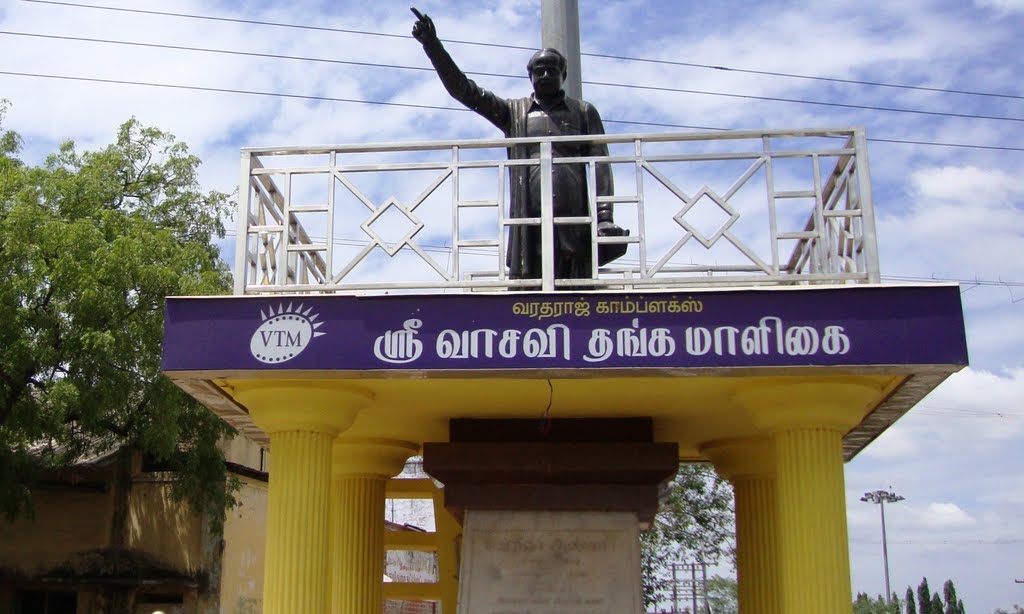 DSC03975 அண்ணா சிலை Paerarignar Anna Silai