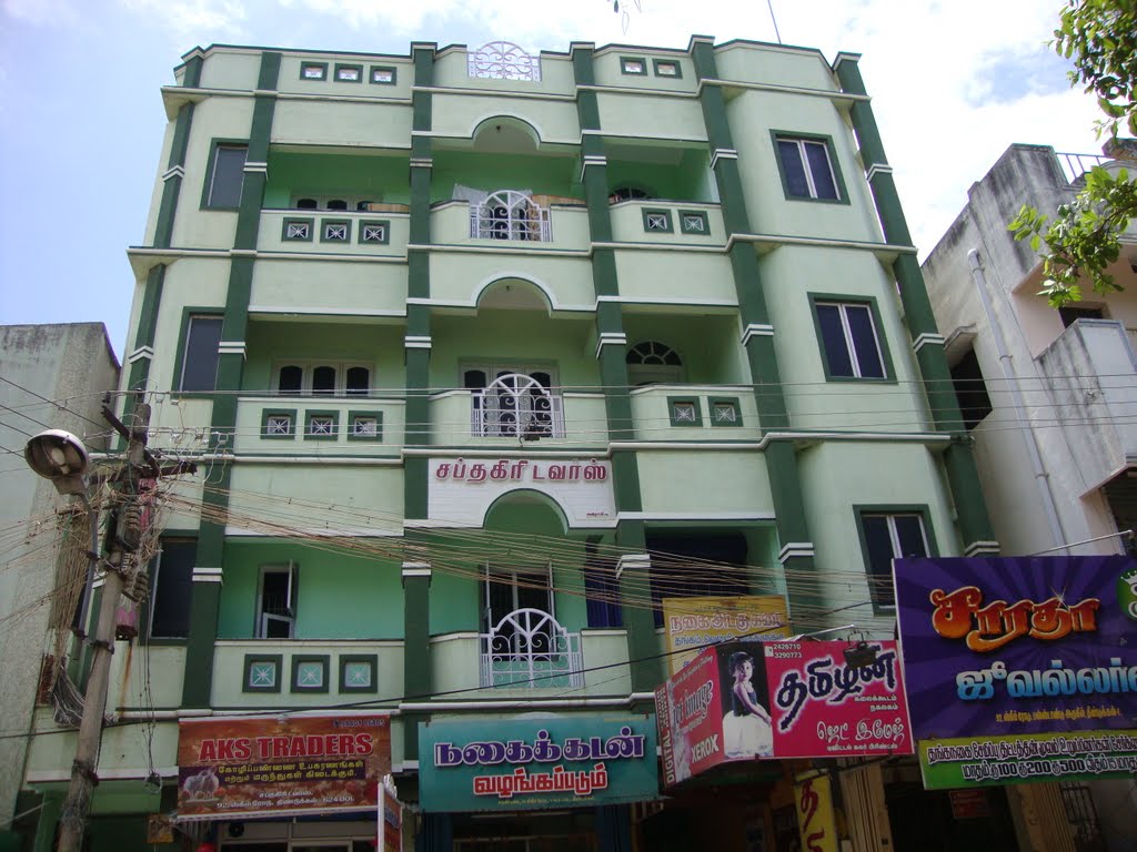 DSC03989 சப்தகிரி டவர்ஸ் Sapthagiri Towers