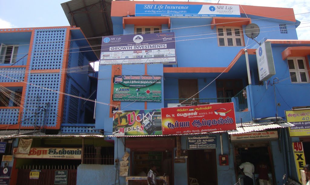 DSC03990 பாரதிய ஸ்டேட் வங்கி  ஆயுள் காப்பீடு - SBI Life