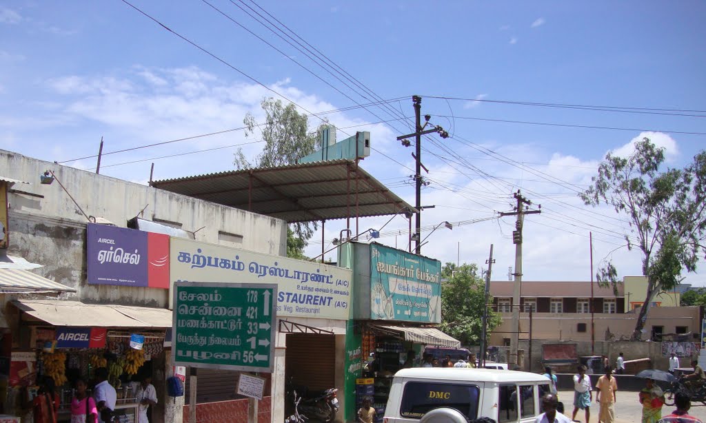 DSC04003 கற்பகம் ரெஸ்டோரன்ட் Karpagam Restaurant  1km to BS to rt  11.33.31