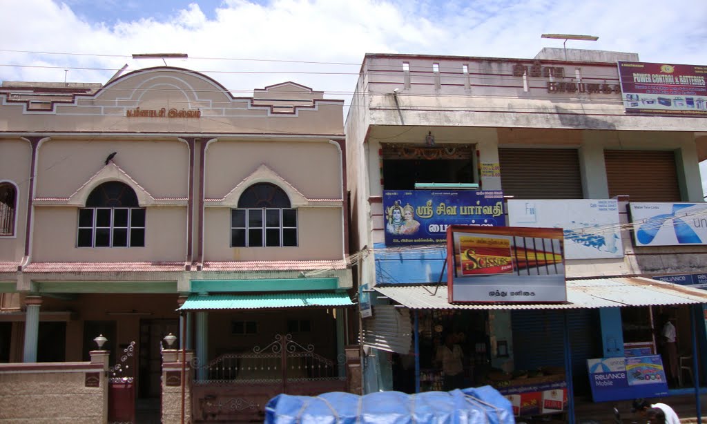 DSC04022 அகிலா  காம்ப்ளெக்ஸ்  - N.மீனாட்சி  இல்லம் Akila Complex - N.Meenaatchi Illam  11.43.56