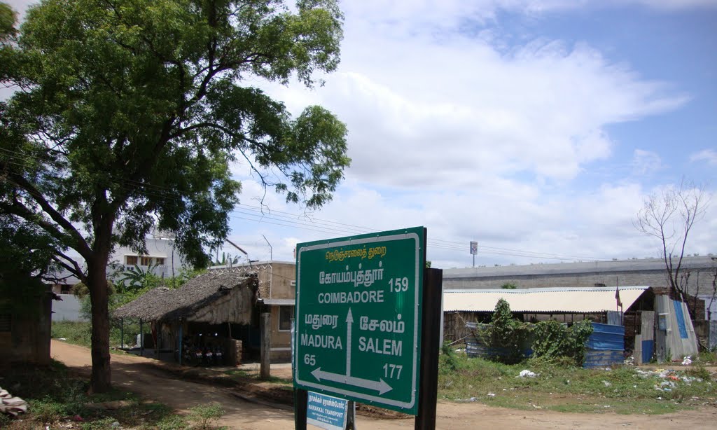 DSC04024 159km to Kovai  11.44.51
