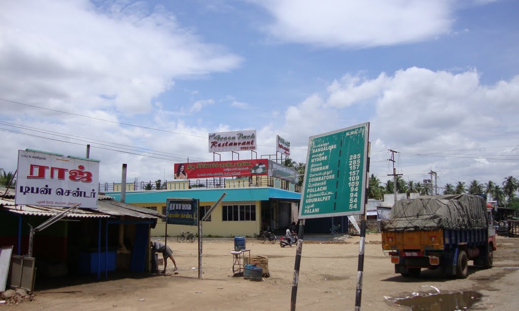 DSC04027 54 km to Palani near Green Park Restaurant  11.45.48