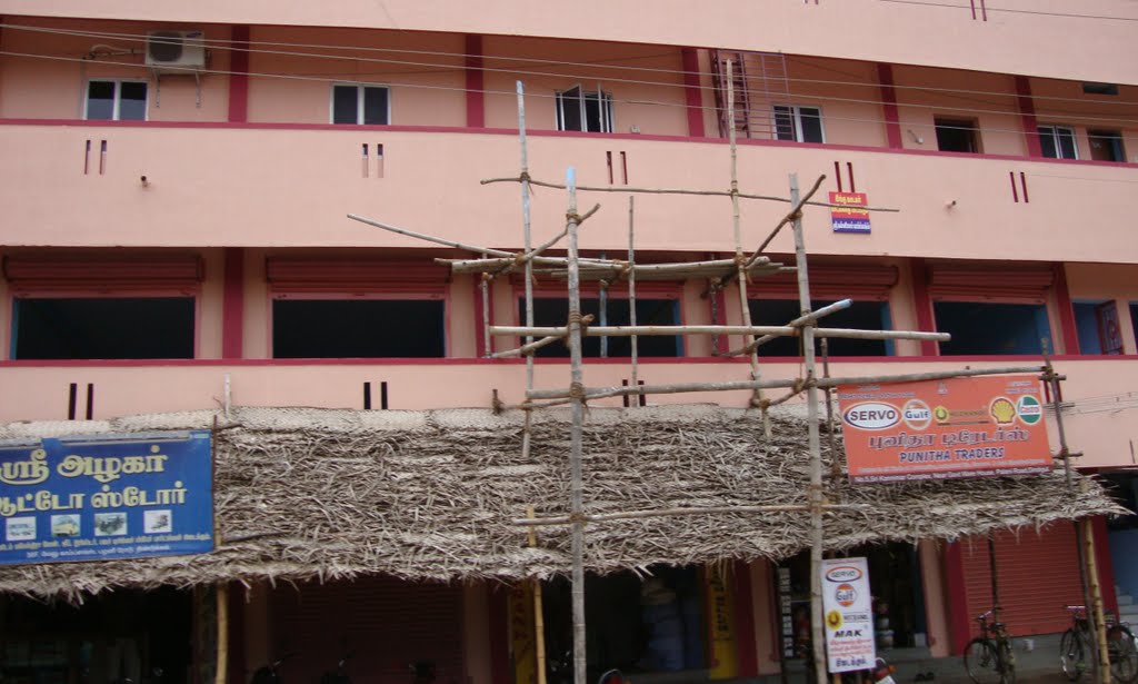 DSC04192 ஸ்ரீ அழகர் ஆட்டோ  ஸ்டோர் Shri Azhagar Auto Store   13.15.01