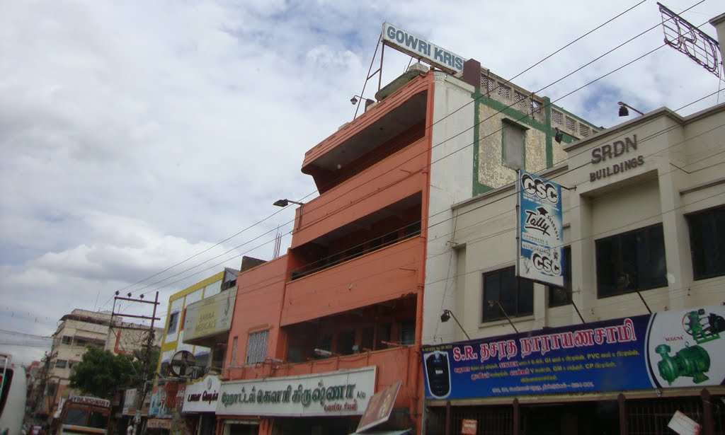 DSC04199 ஹோட்டல் கௌரிக்ருஷ்ணா Hotel Gourikrishna   13.18.46